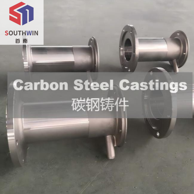 Carbon steel Casting