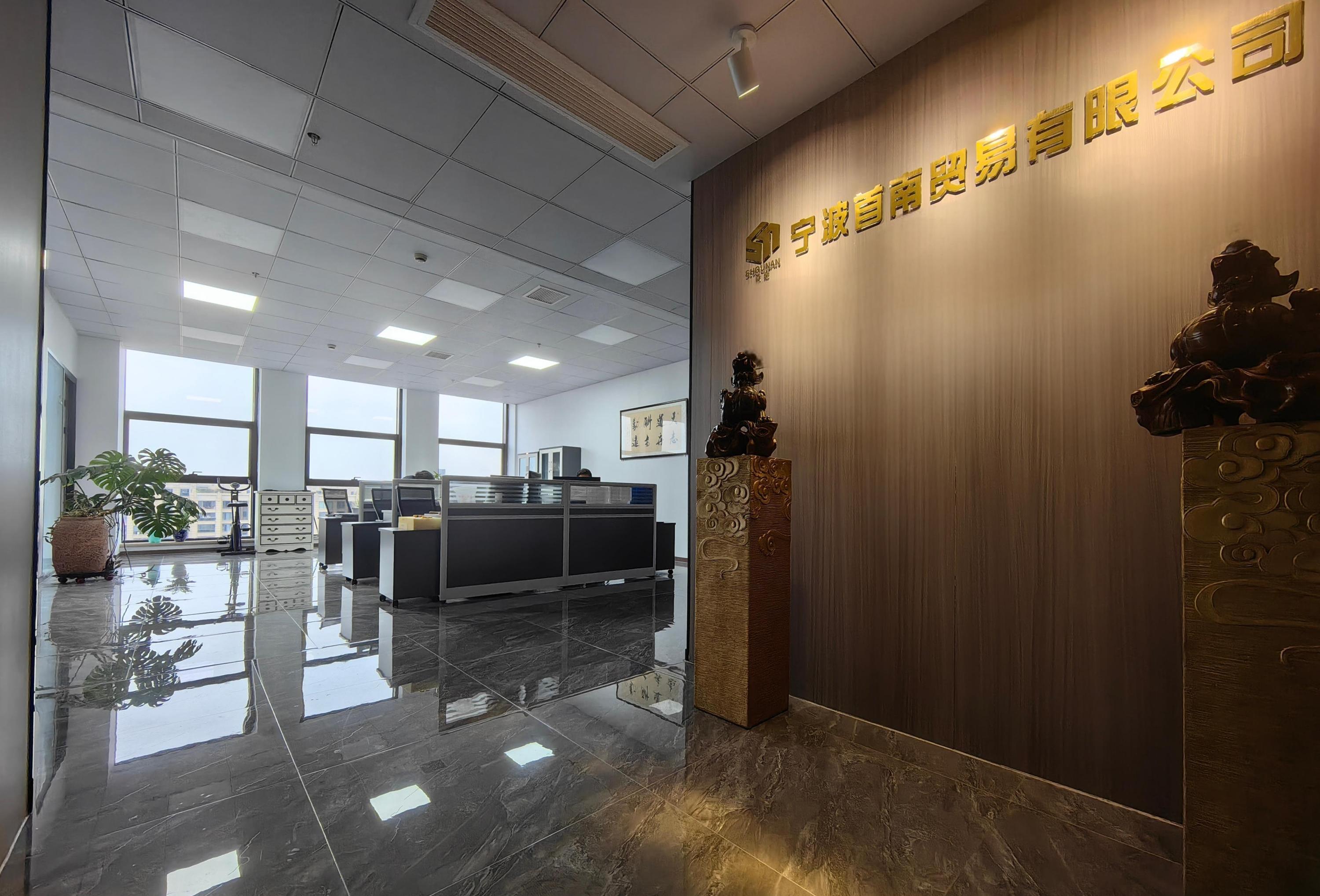 公司照片