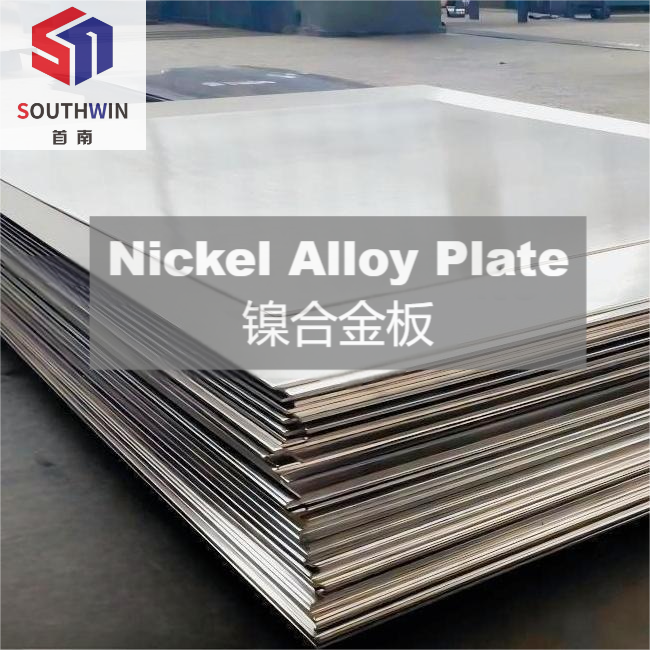 Nickel alloy sheet