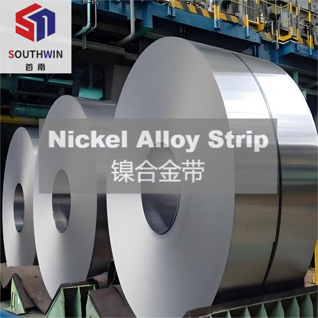 Nickel alloy strip