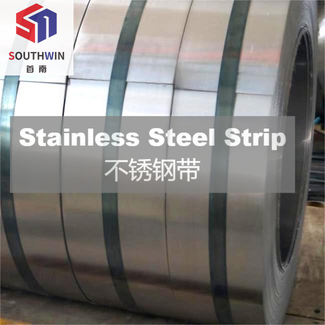 Stainless steel strip