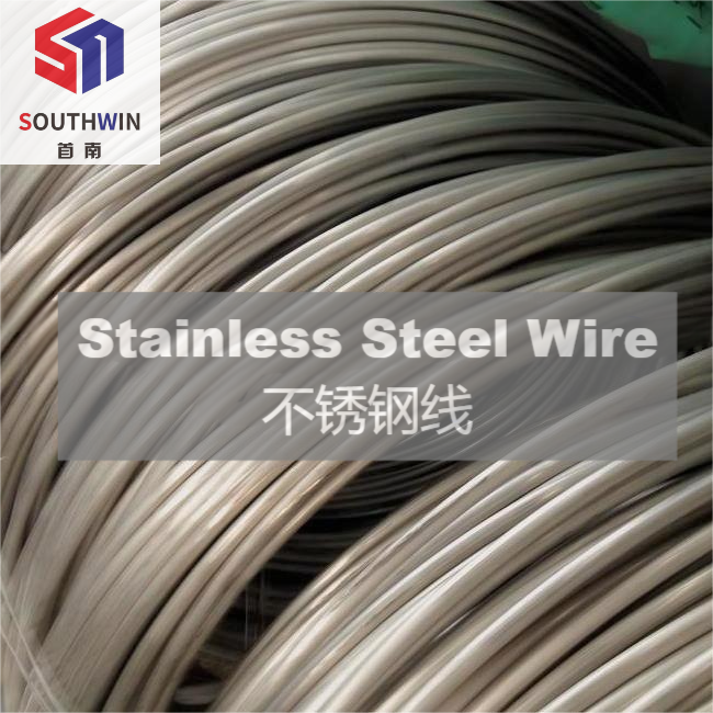 Stainless steel wire