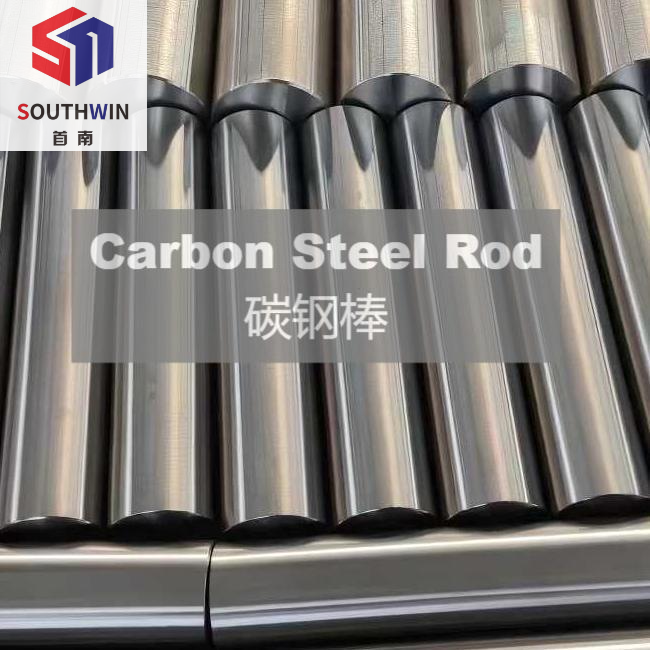 Carbon steel Rod