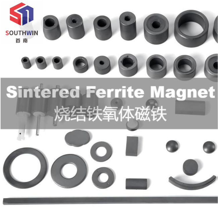 Ferrites