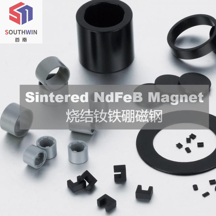 Sintered Ndfeb