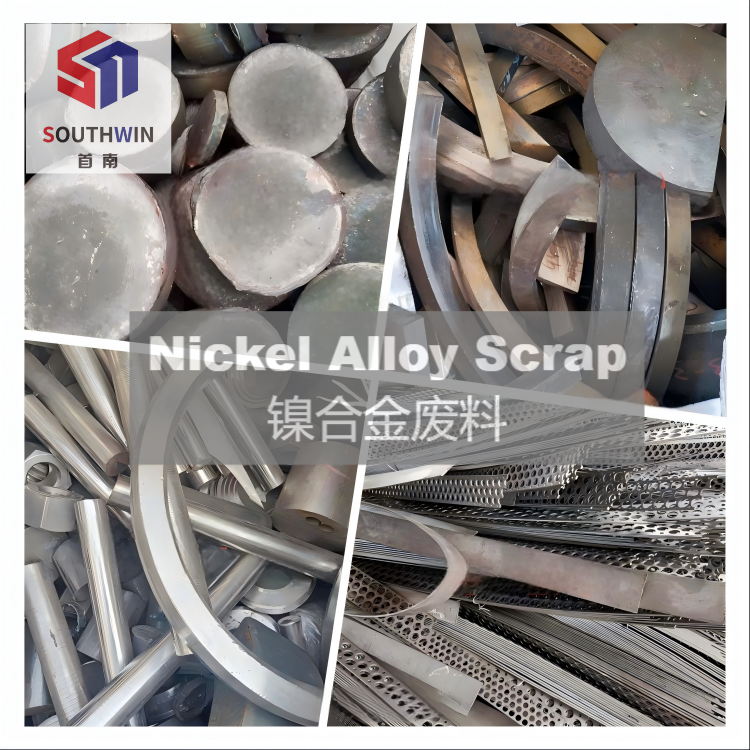 Nickel_alloy_sheet